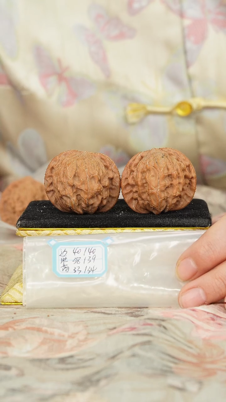 【闪购商品】文玩核桃把件磨盘