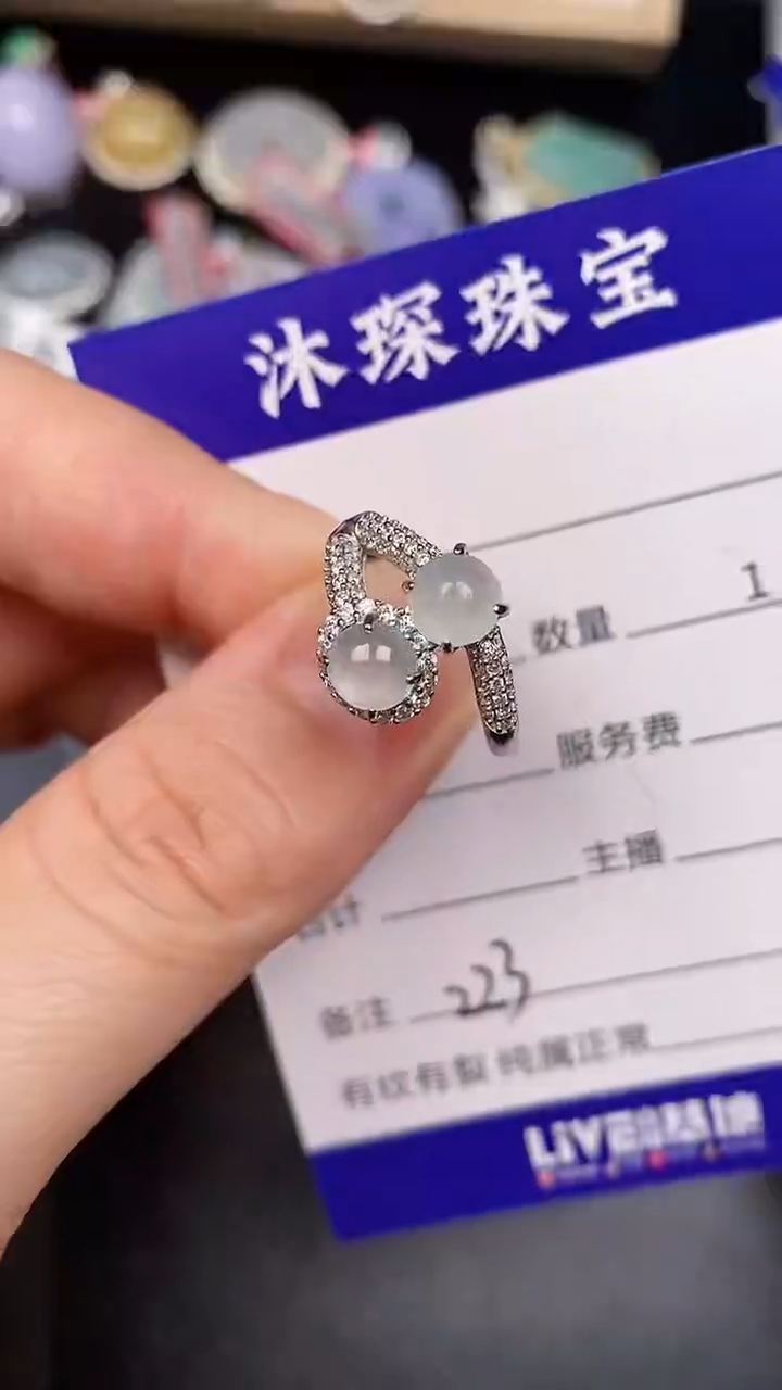 银S925镶嵌戒指翡翠2230