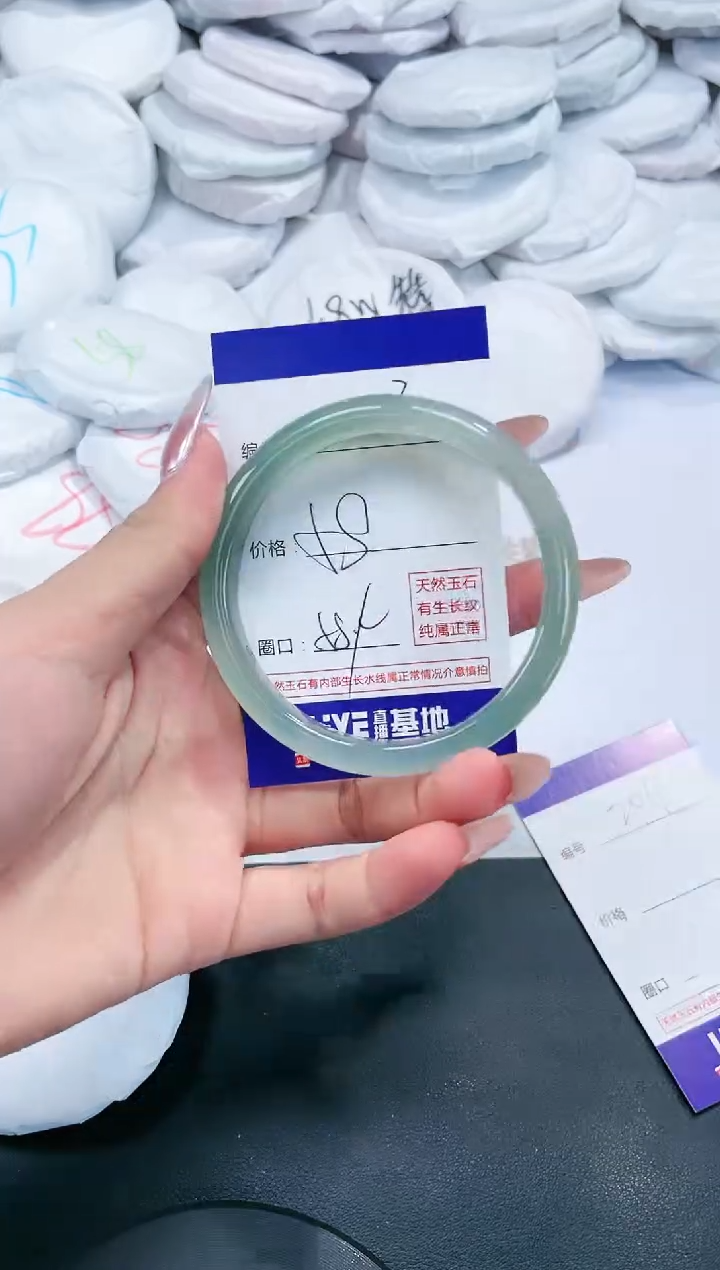 玛瑙/玉髓手镯未镶嵌203