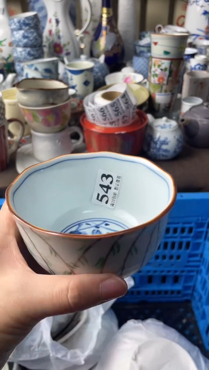 瓷片幸**✨瓷片瓷片瓷片瓷片