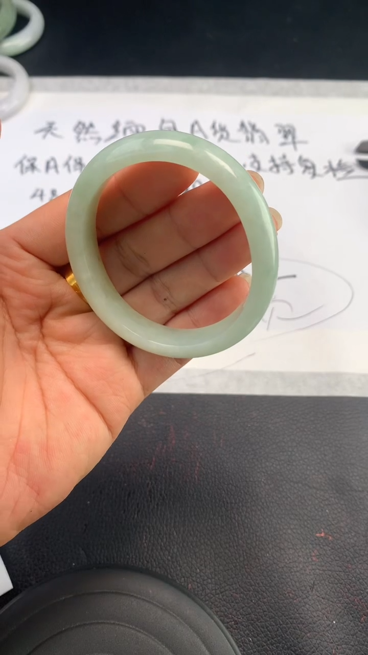 【闪购商品】翡翠手镯未镶嵌天然缅甸A货翡翠手镯