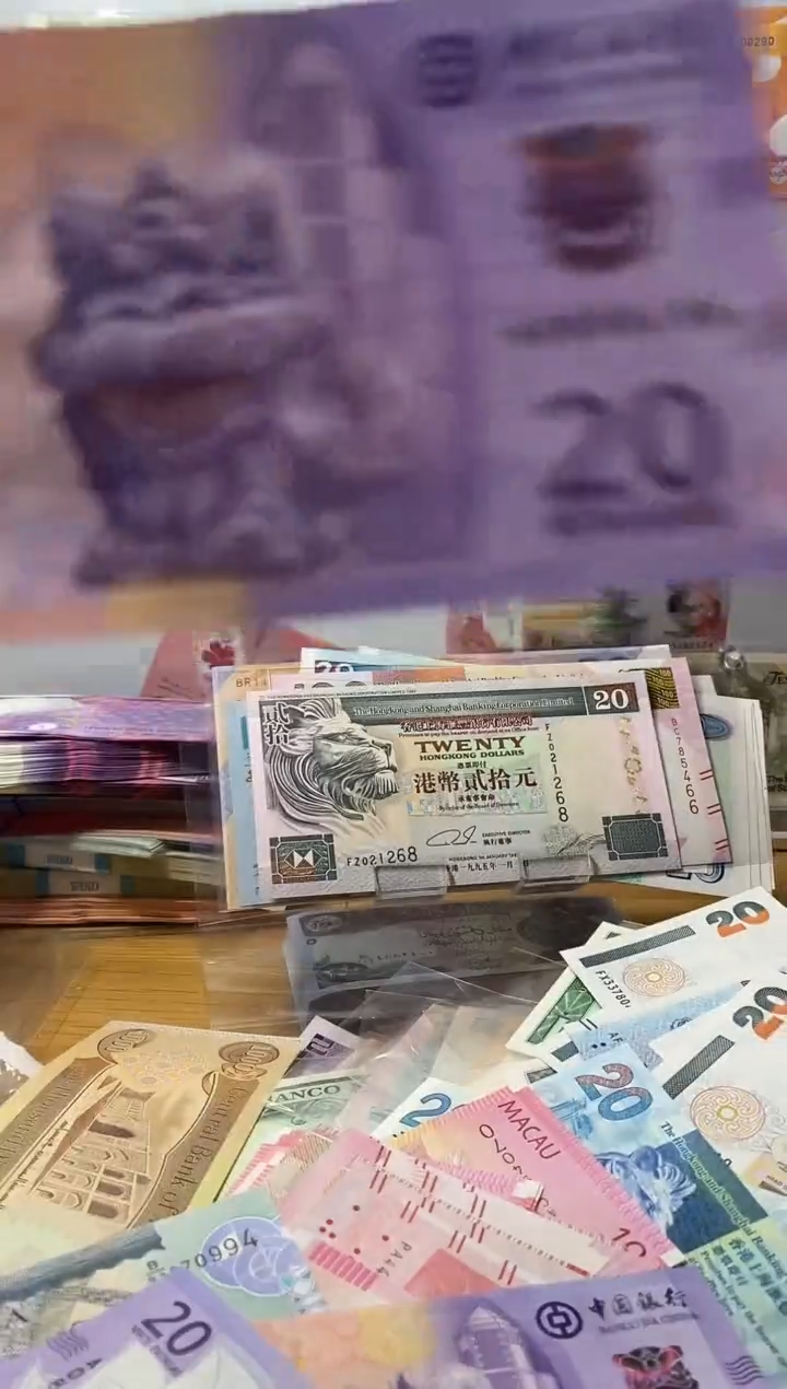 普通金属币云*澳门20-158