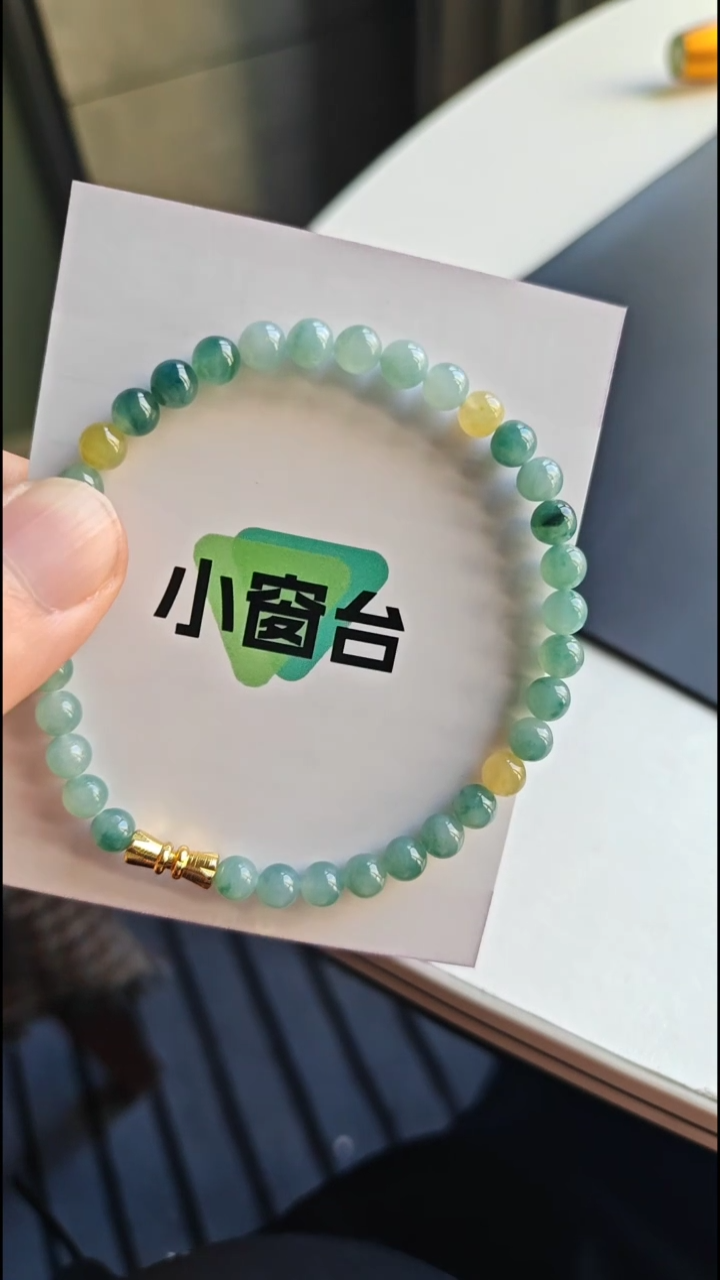 未镶嵌手串翡翠翡翠手串未镶嵌