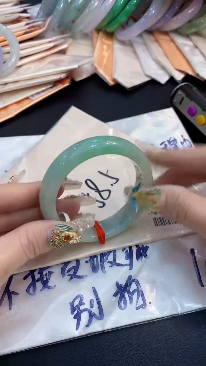 【闪购商品】翡翠手镯未镶嵌0867488187