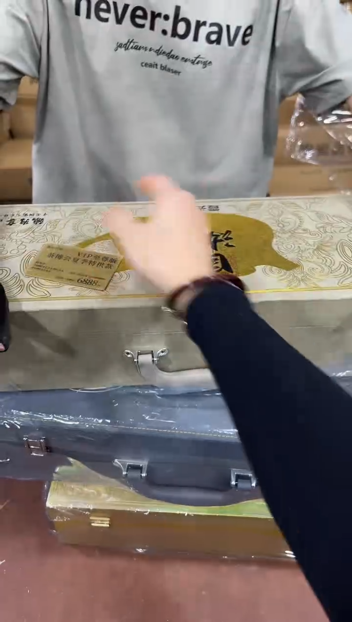 其他@@@@@@@@@@@@带礼盒