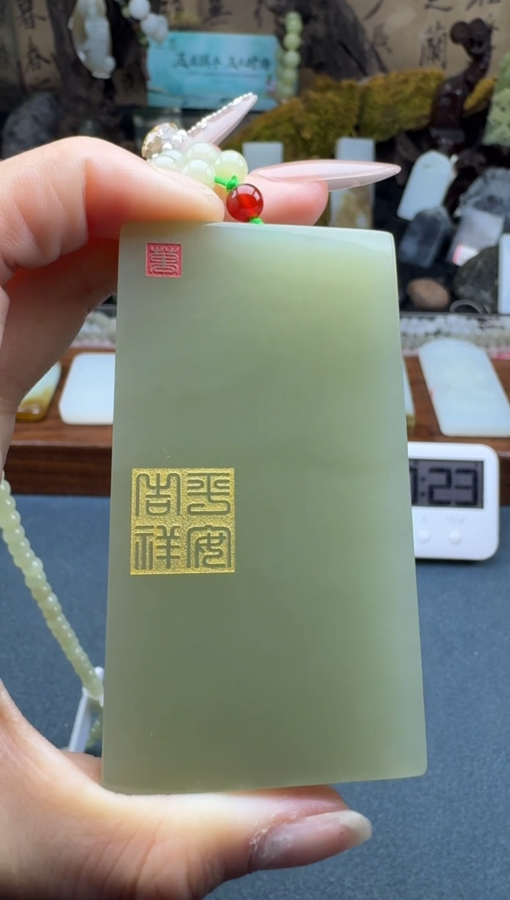 【闪购商品】和田玉颈饰未镶嵌开心