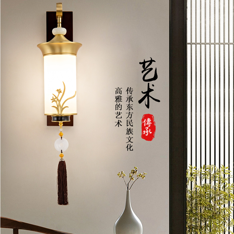 新中式铜木客厅创意中式风电视背景墙壁灯走廊家用灯酒店别墅书房