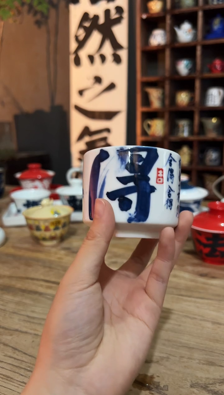 观云听雨原创手绘茶具