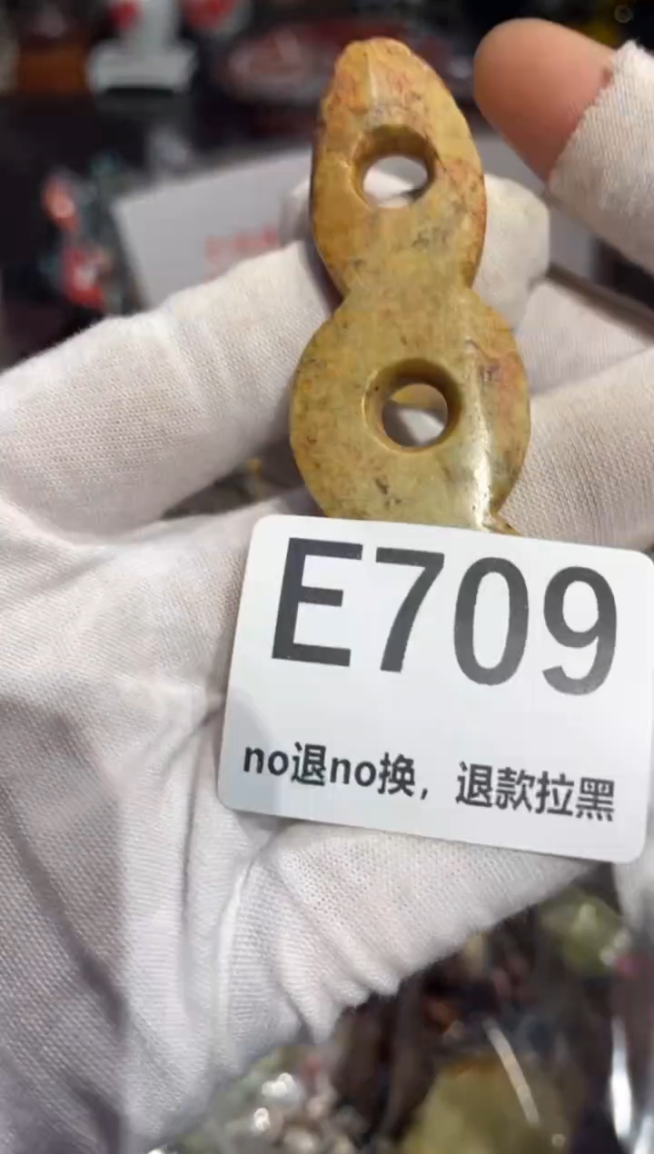 瓷片寒*表姐直播所见所得