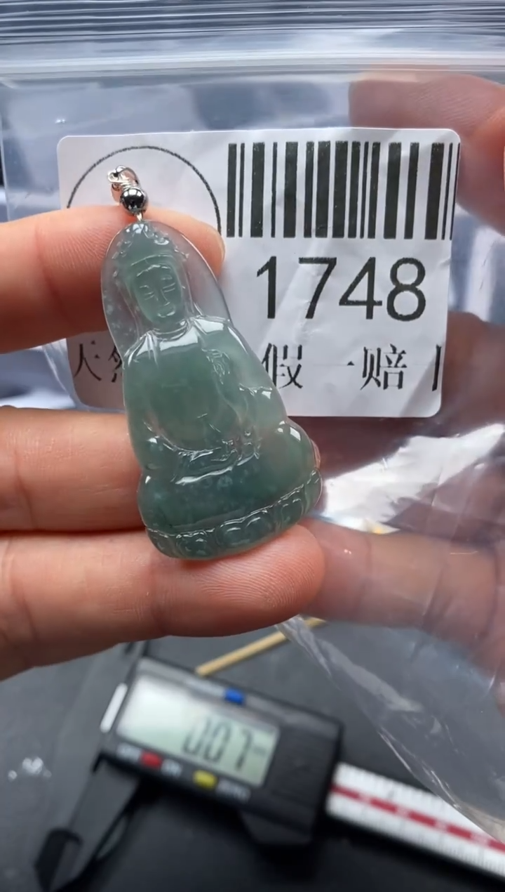 吊坠(不含链)未镶嵌翡翠1748