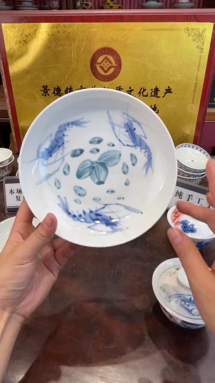 杯子瓷景德镇手工手绘陶瓷