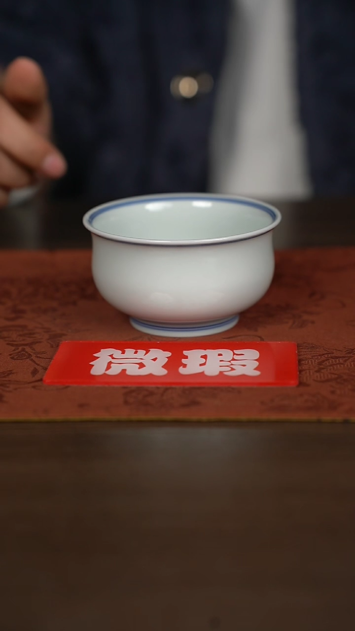 【闪购商品】杯76463488495100