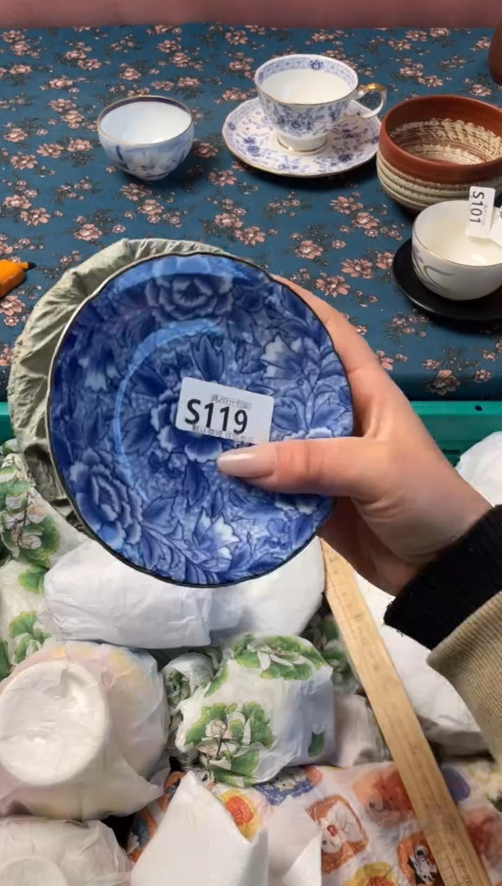 瓷片开*?瓷器瓷器S119