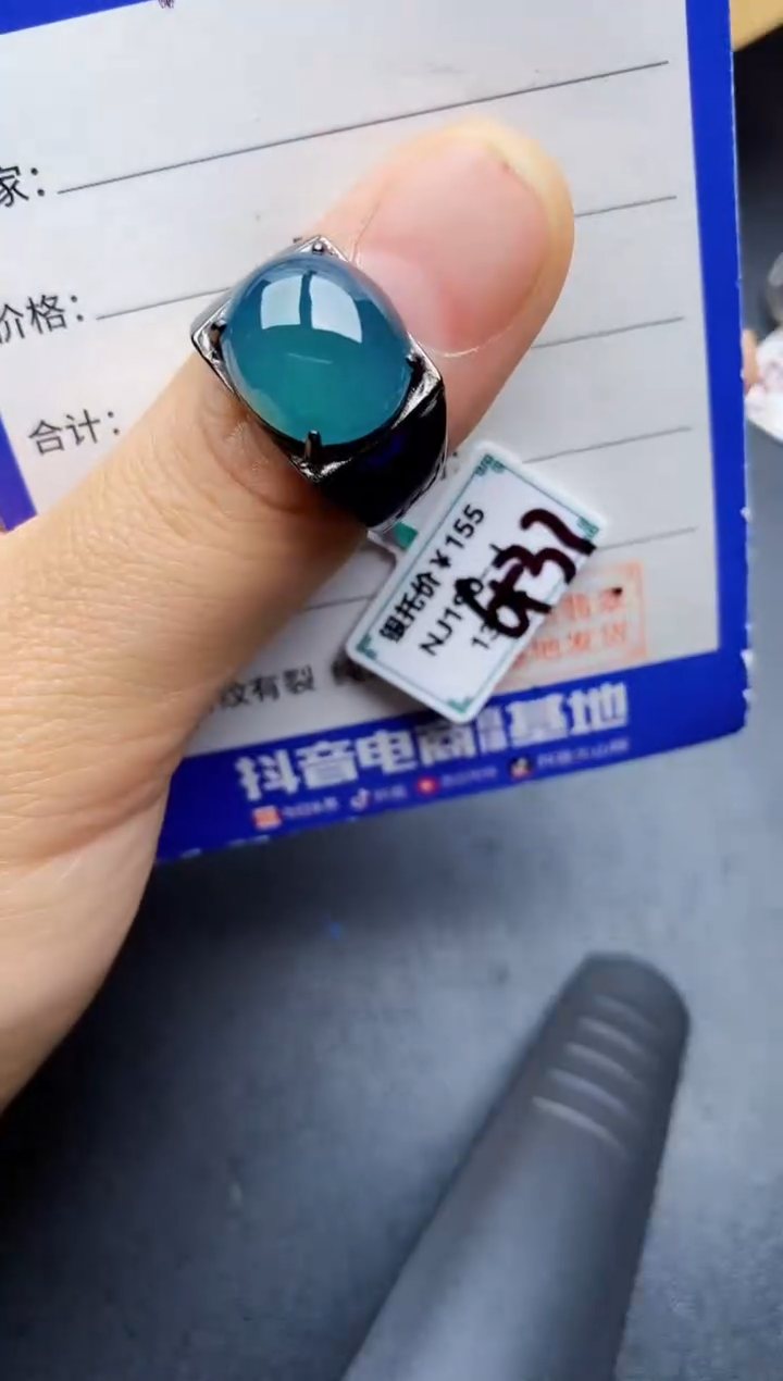 【闪购商品】翡翠银S925镶嵌戒指2222222222