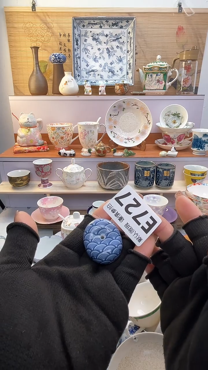【闪购商品】瓷片闪购闪购闪购闪购
