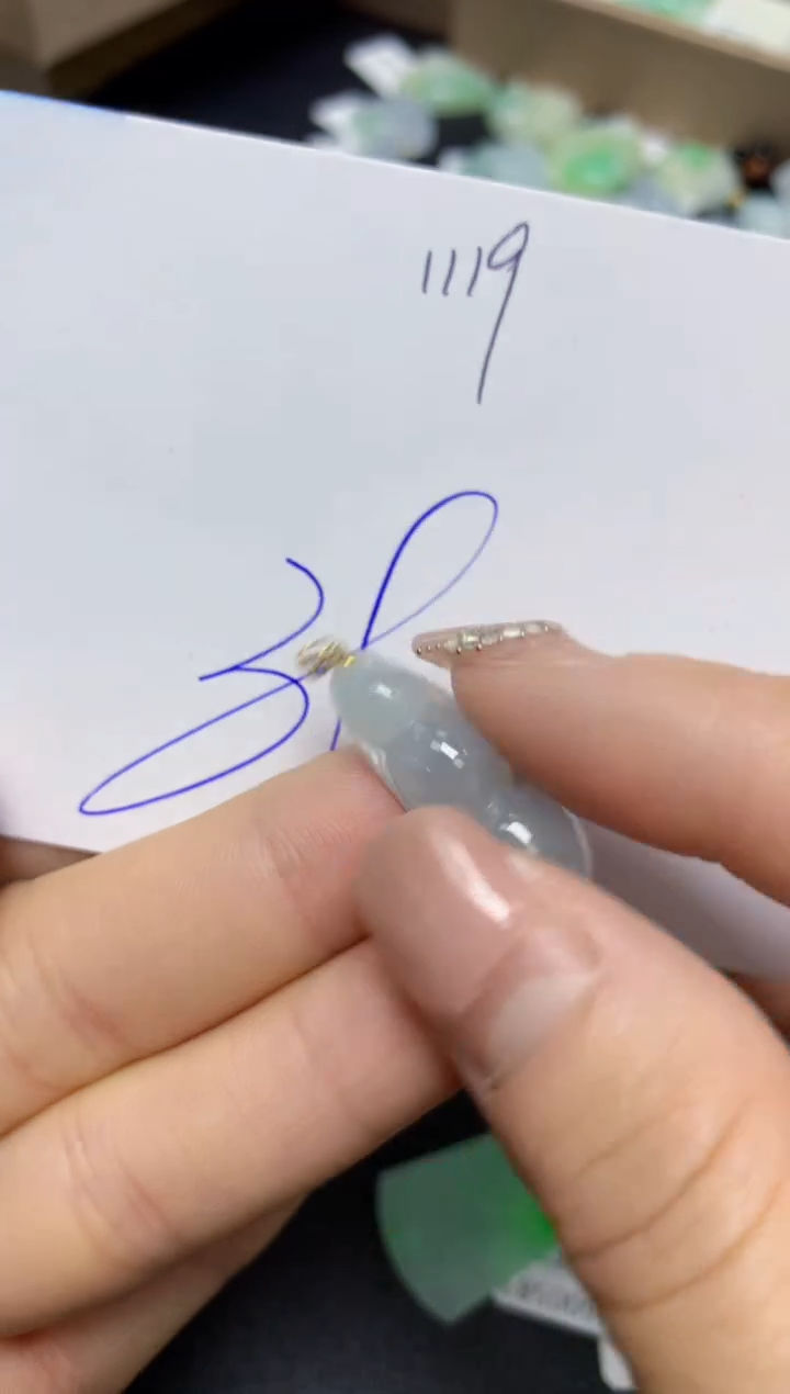 【闪购商品】翡翠挂件18K金镶嵌 天然翡翠A货