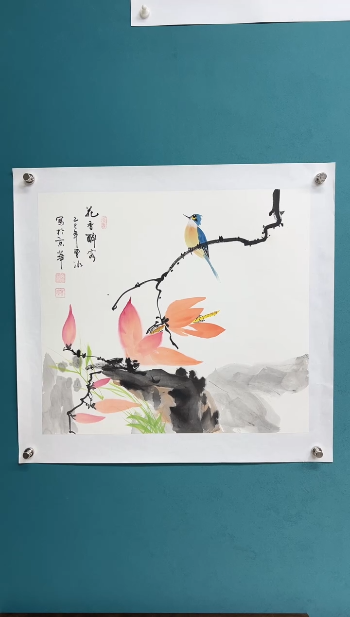 竖款娜兰书院艺术作品专属链接