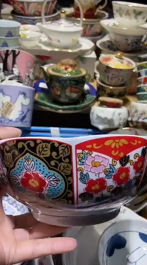 瓷片111111111111@@1