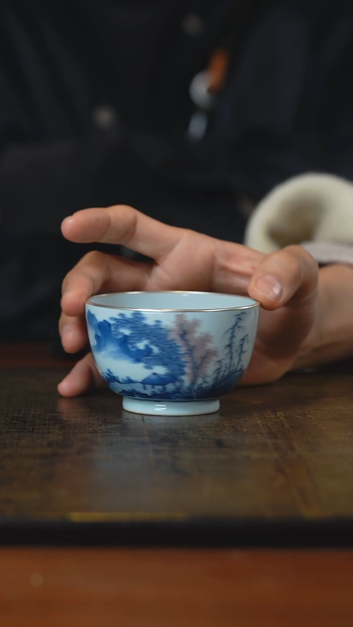 弥云斋沈周山水主人杯