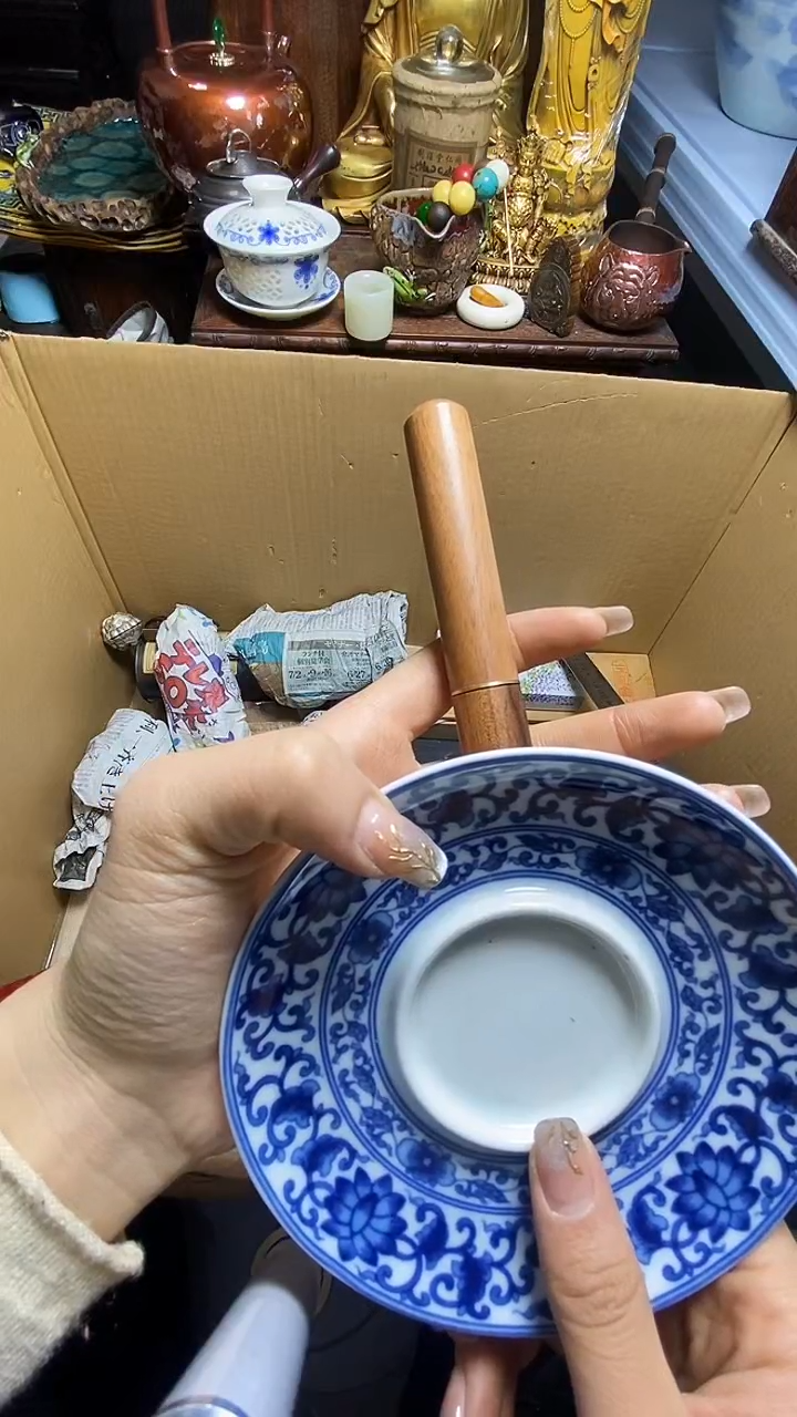 【闪购商品】瓷器瓷器瓷器瓷器