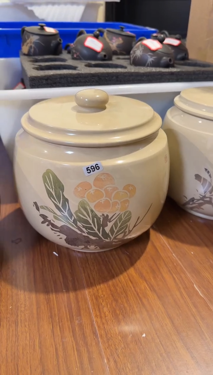 板娘的茶596枇杷茶叶罐