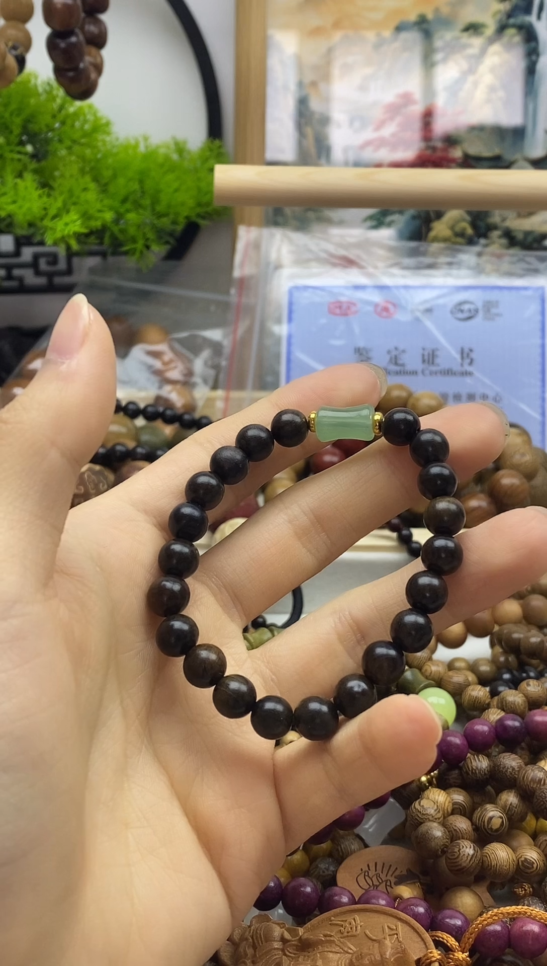 木———————————————————