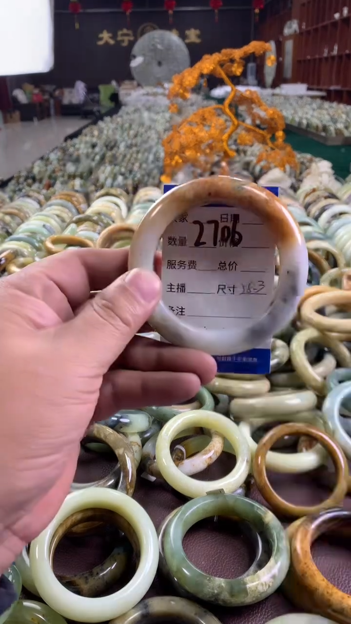 未镶嵌蛇纹石玉手镯2706