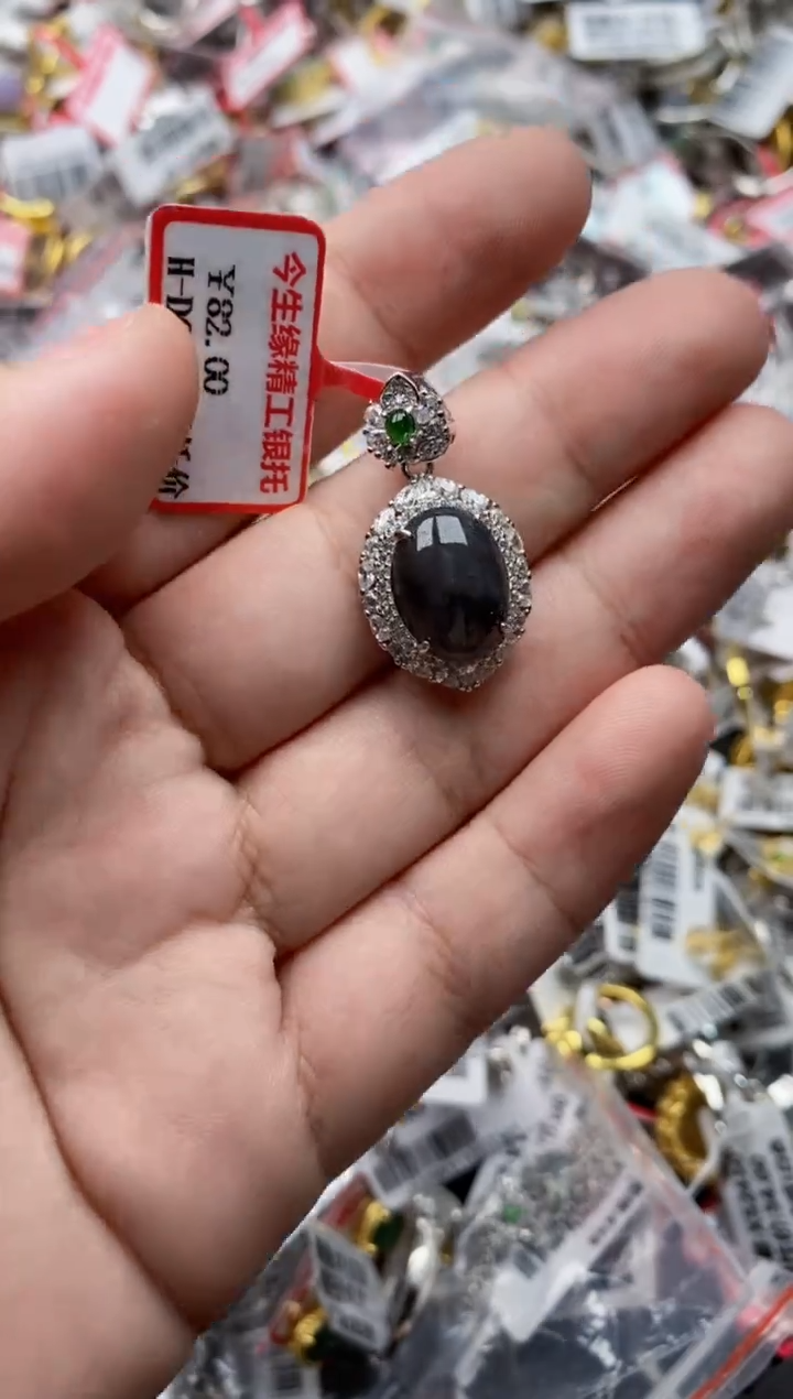 【闪购商品】翡翠戒指未镶嵌77777---6