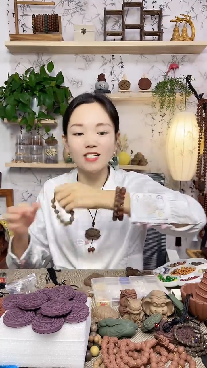 香身芄喜字纹单圈