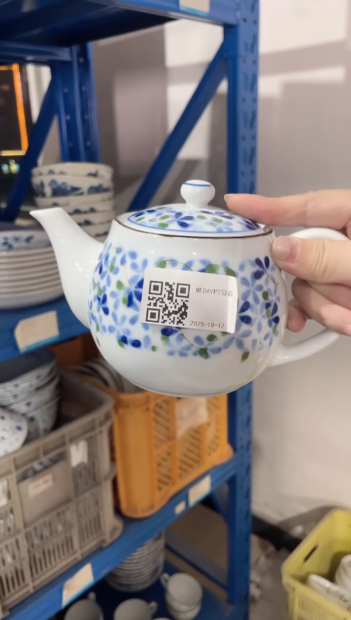 陶瓷微瑕小蓝芽茶壶465ML