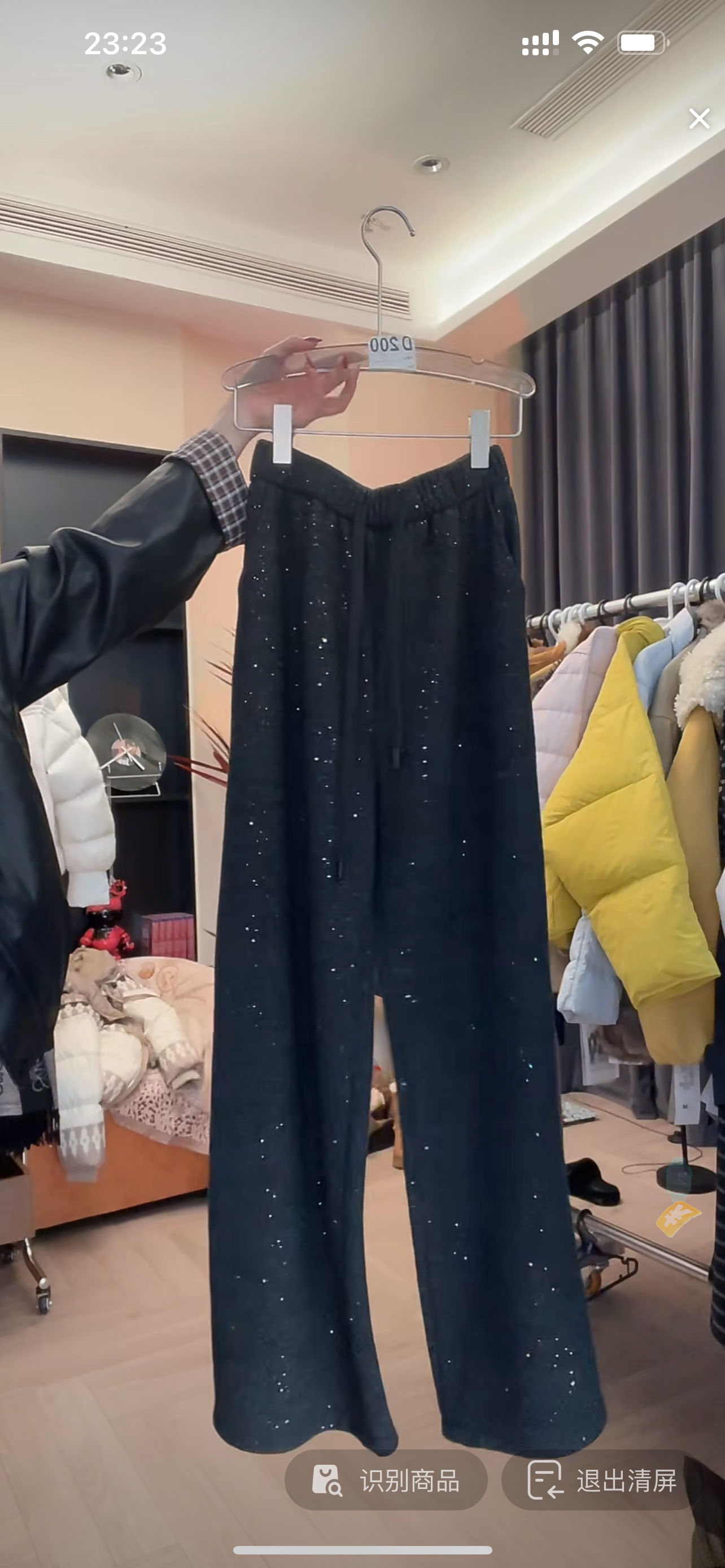 【美了个柚】好看的衣服在这里合集