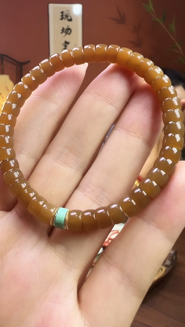 18K金镶嵌手串和田玉糖玉药片