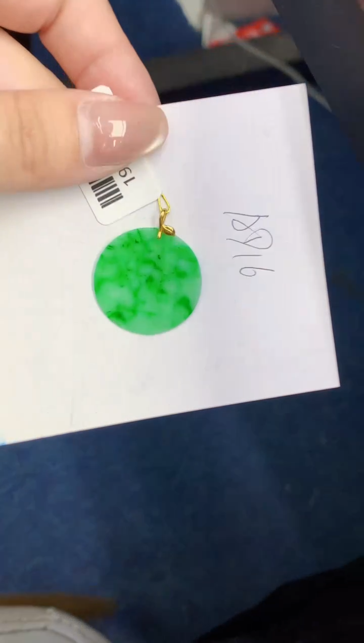 【闪购商品】翡翠18K金镶嵌颈饰00000000000