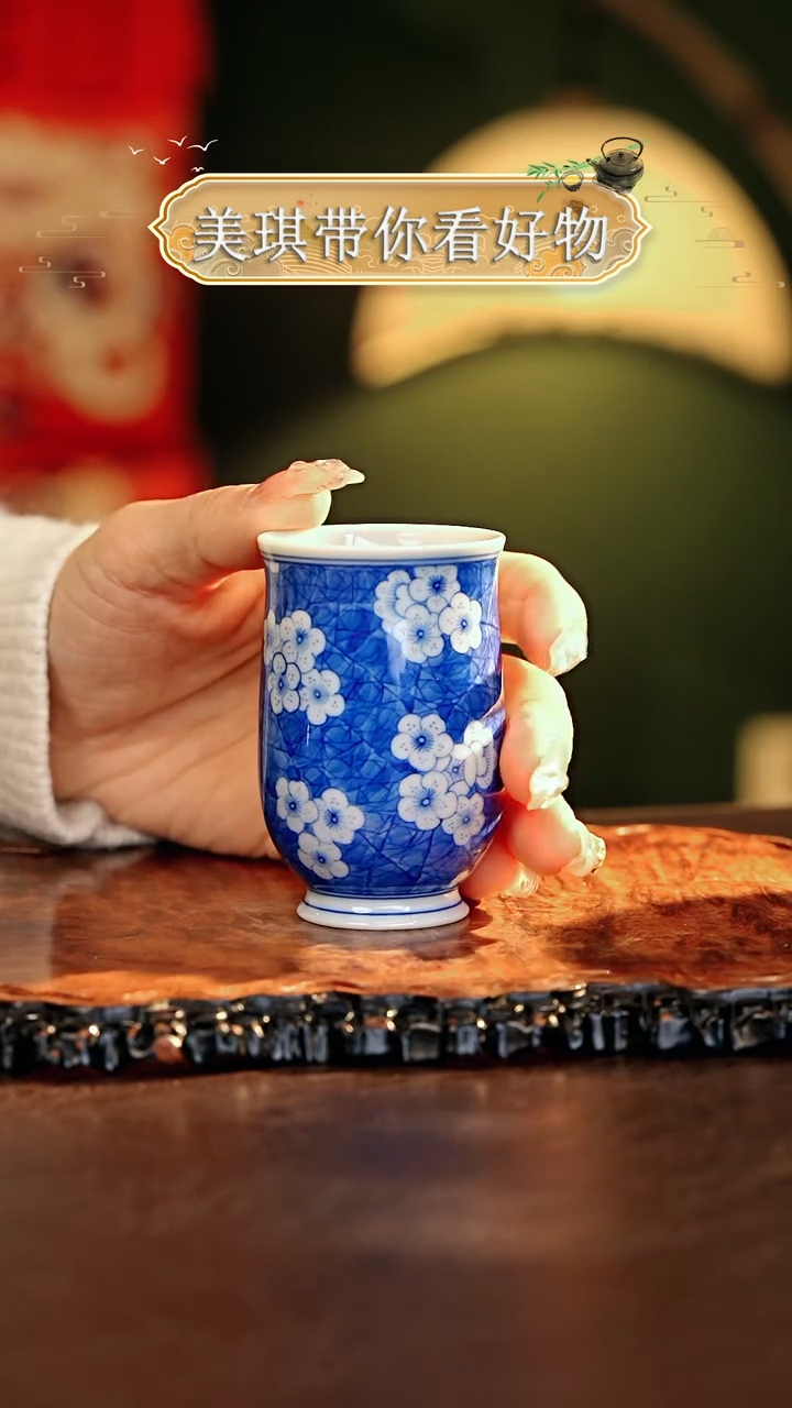 【闪购商品】瓷片................