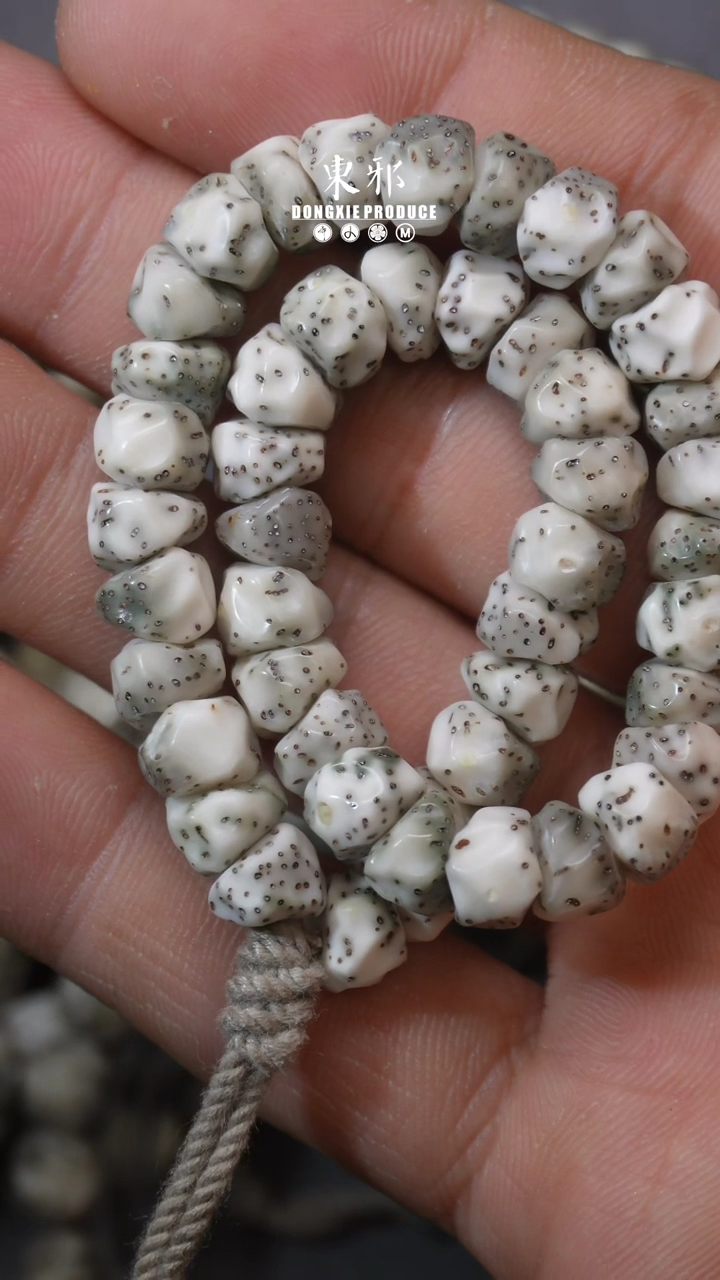 【闪购商品】星月菩提吊坠8改福利斜切手持