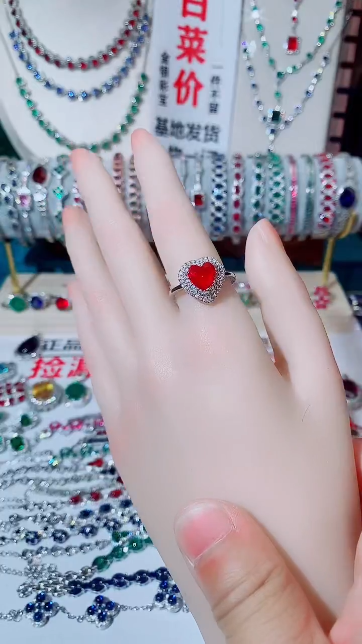 红宝石戒指未镶嵌红宝石爱心戒指
