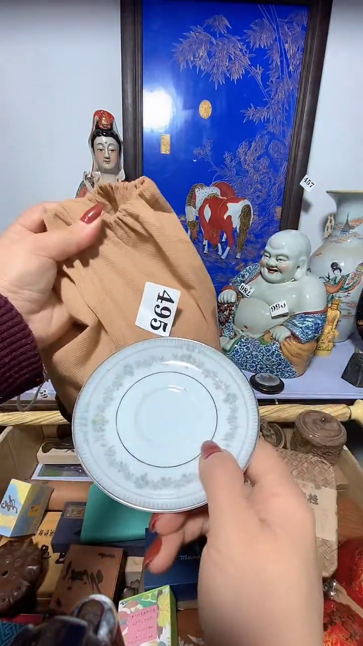 圆型一**顺瓷器微瑕默认链接 实物以直播间为准