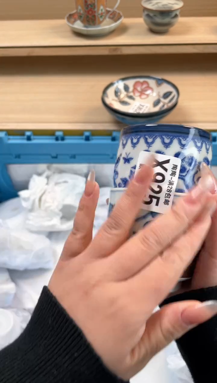 【闪购商品】杯瓷器瓷器瓷器瓷器X925