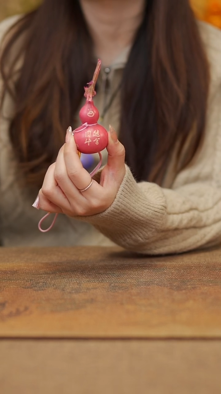 【闪购商品】36宴禾堂天然大漆小葫芦--58