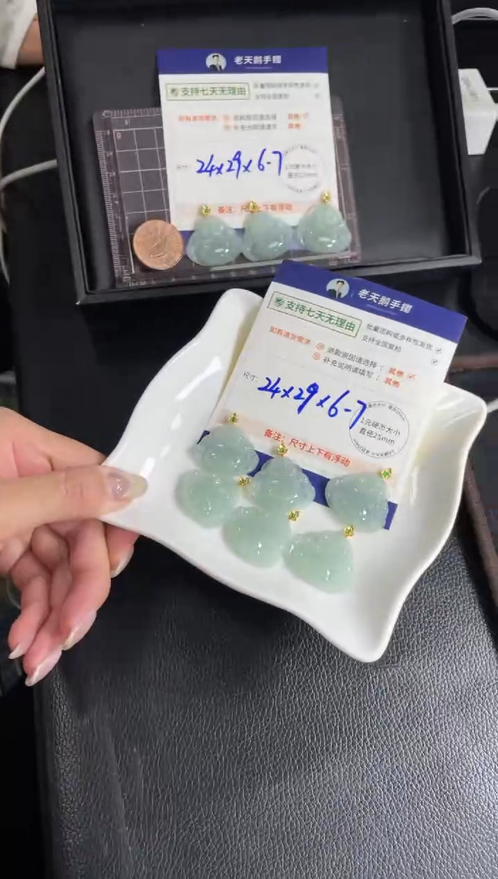 【闪购商品】翡翠挂件18K金镶嵌佛公FL11配绳/多样性发其一CP