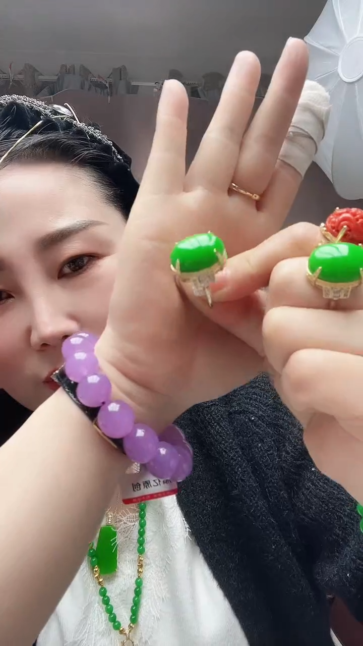 【闪购商品】翡翠戒指14K金镶嵌S6号