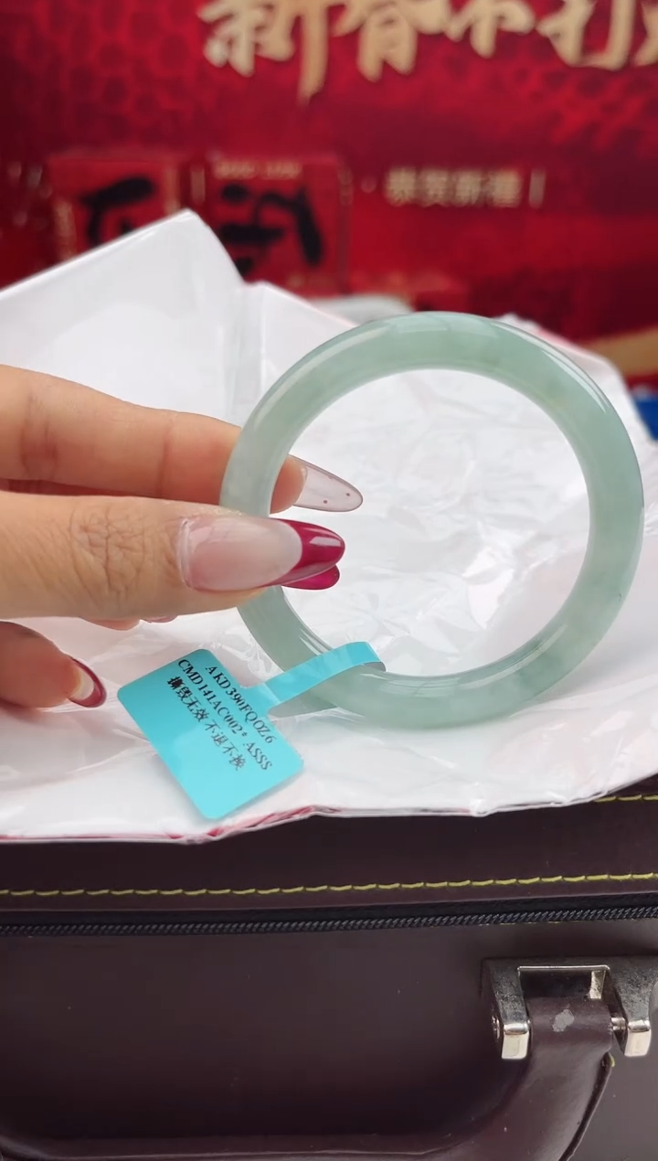 【闪购商品】翡翠手镯未镶嵌8翡翠手镯