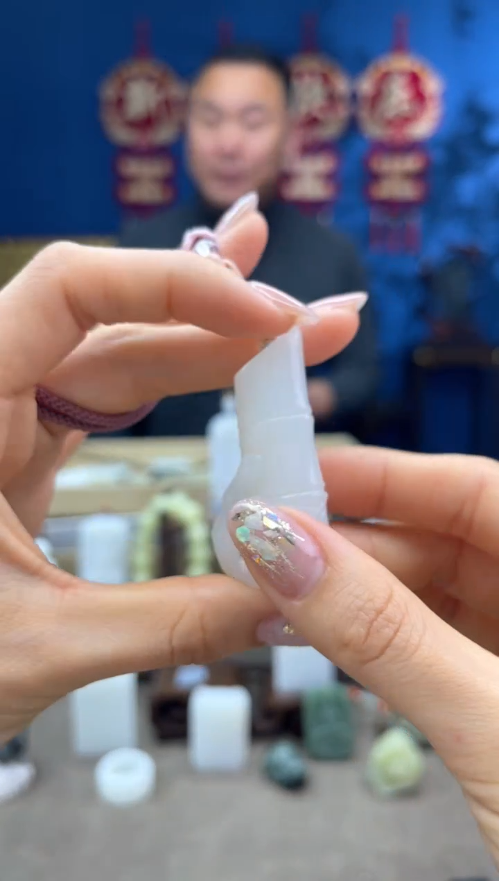 【闪购商品】和田玉颈饰未镶嵌1