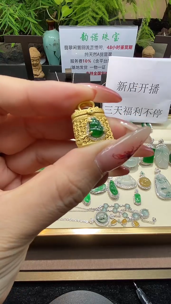 【闪购商品】翡翠吊坠(不含链)银S925镶嵌天然A货翡翠 绿葫芦锁吊坠