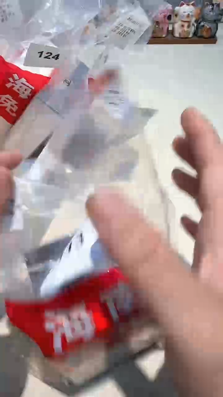 瓷片瓷器都是大宝贝儿瓷器都是大漂亮113