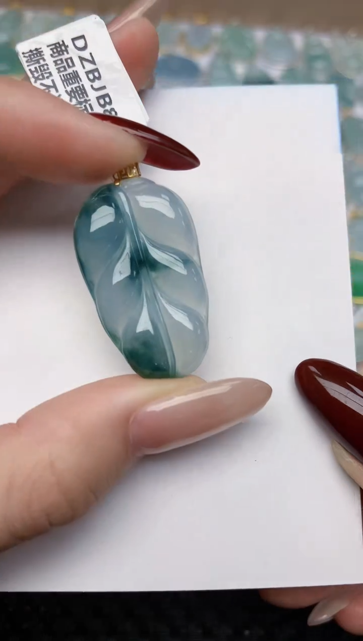 【闪购商品】翡翠颈饰18K金镶嵌天然翡翠a货