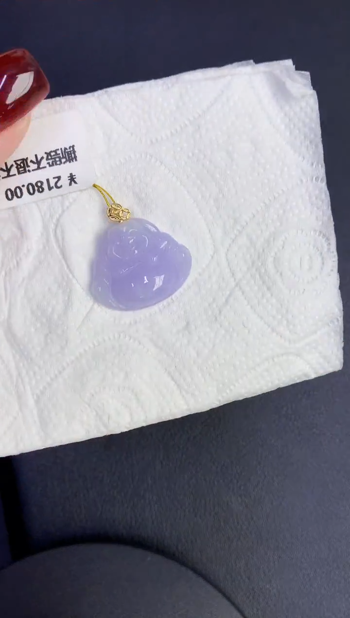 颈饰18K金镶嵌翡翠缅甸天然翡翠A货