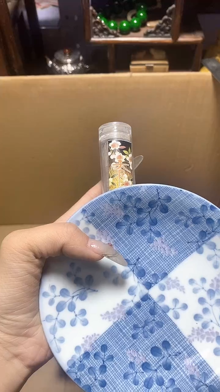 【闪购商品】瓷器瓷片瓷器瓷片
