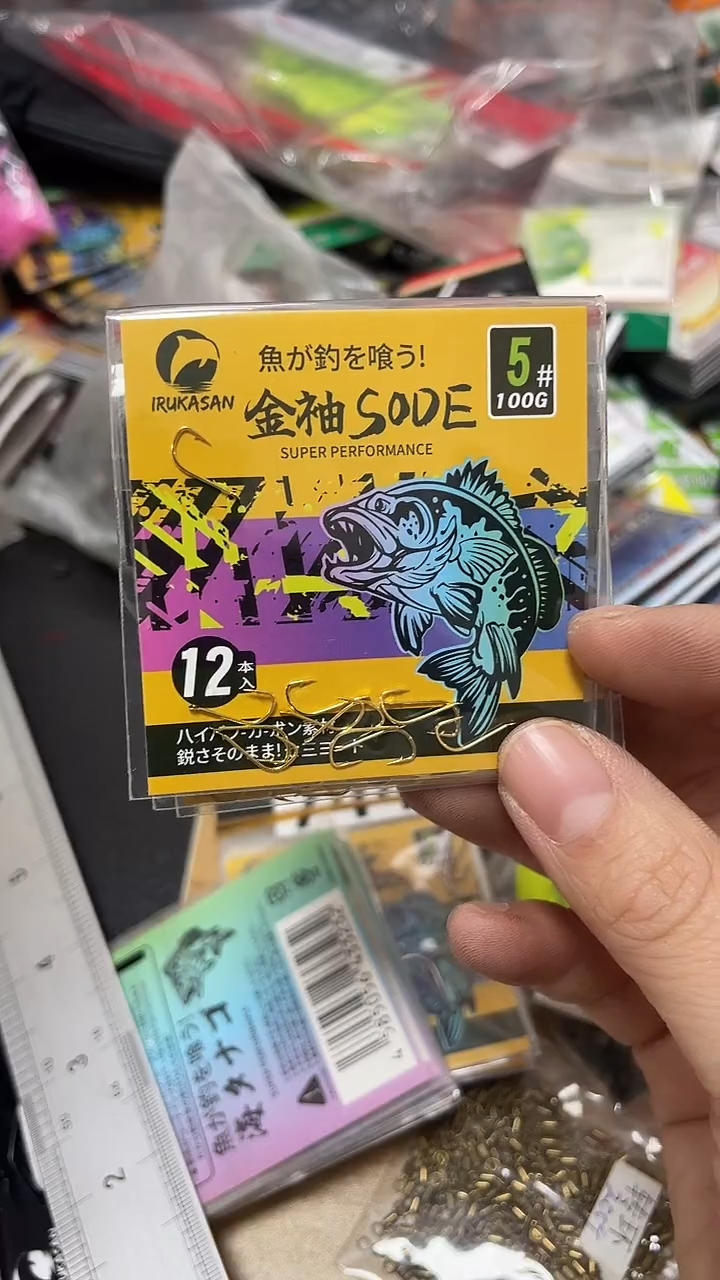 伊鲁卡  金袖  5号  带刺