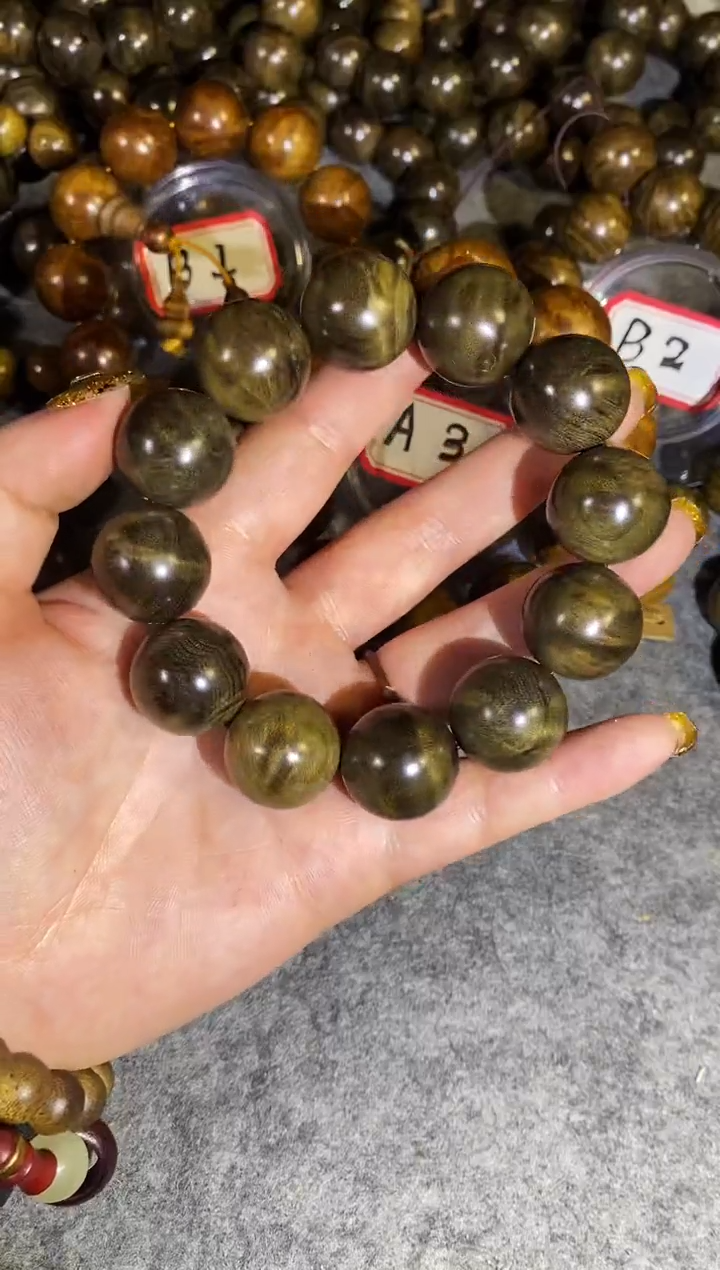 【闪购商品】金丝楠木雕【楠帝】小叶桢楠阴沉冰龙胆闪电水波2.0